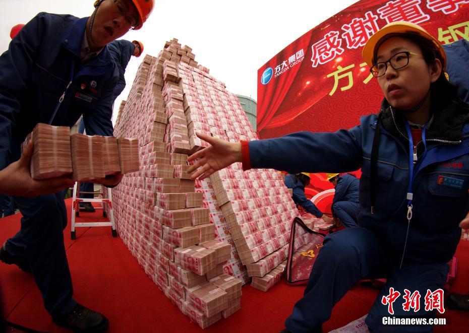 88c690bd1110b44_size94_w930_h661 4