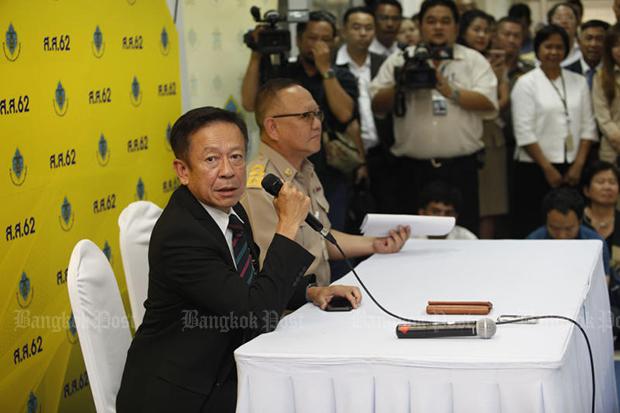 c1_1650860_190325153717_620x413