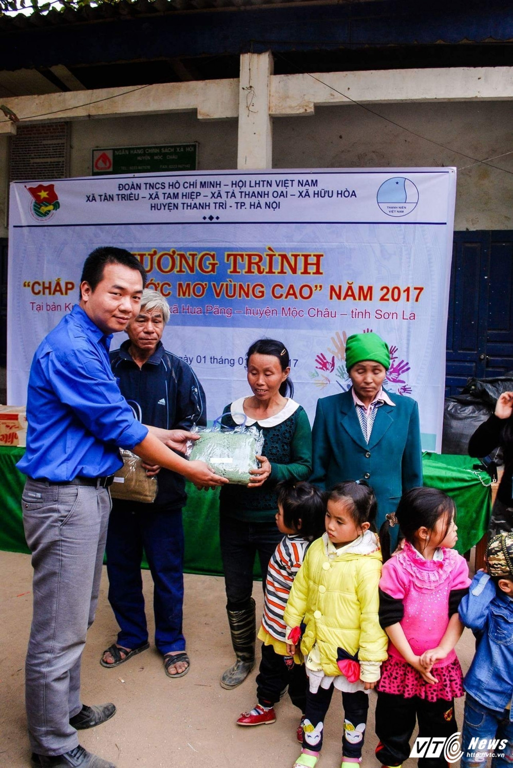 received_1022999954511008