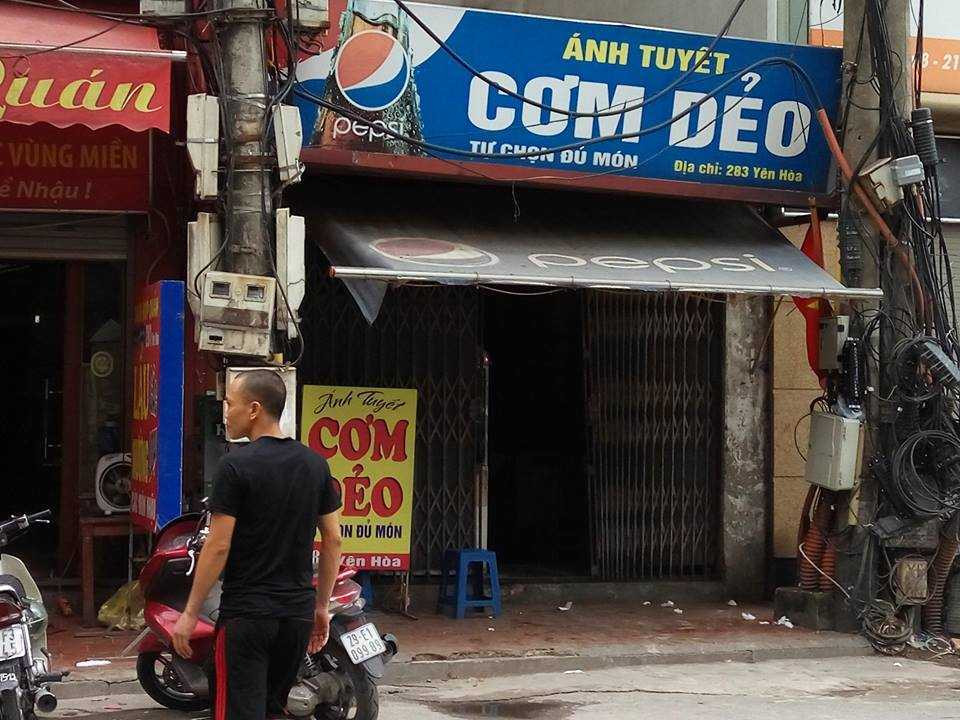 13501762_1036867503067168_608199003291470661_n