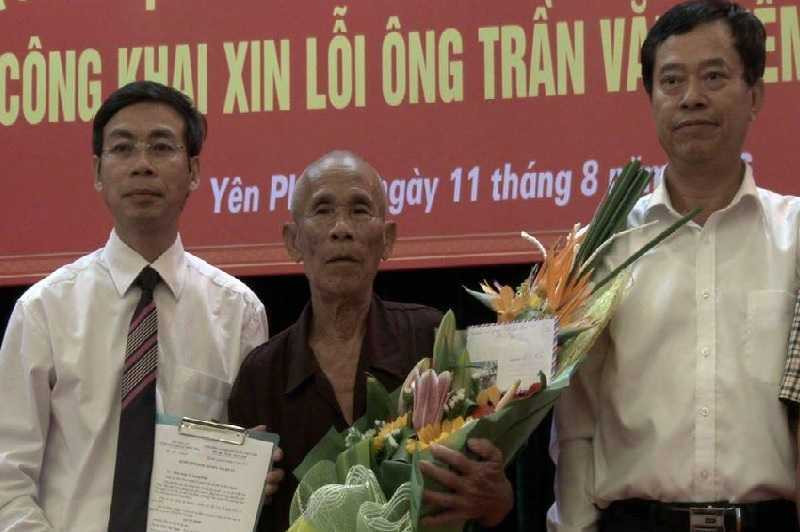 ong-them-duoc-xinloi-1