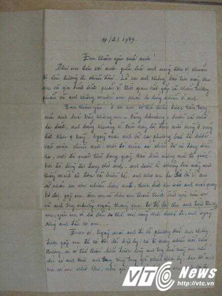 16649015_1624633874218875_7247086073216516753_n