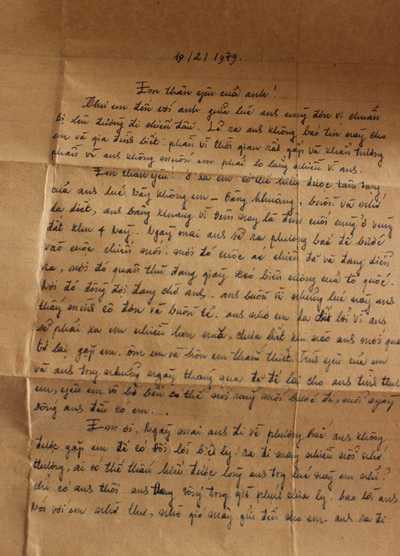 top2-3737-1379993393