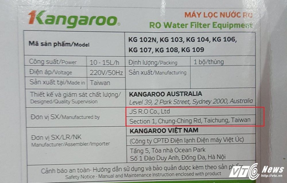kangaroo234 3