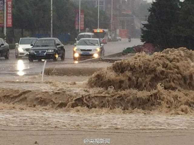 Đây được xem là trận ngập nghiêm trọng nhất nhiều năm qua ở Trung Quốc