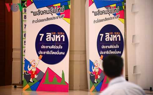 thai lan buoc vao cuoc trung cau y dan ve du thao hien phap moi hinh 1