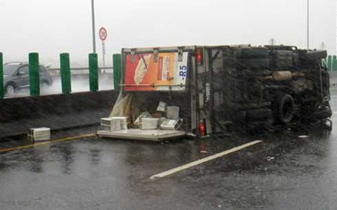 trung quoc tiep tuc canh bao nguy hiem voi bao meranti trong 48 gio hinh 0