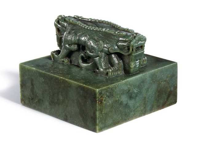 Co vat hang trieu do thoi Can Long len ngoi tai Hong Kong hinh anh 9