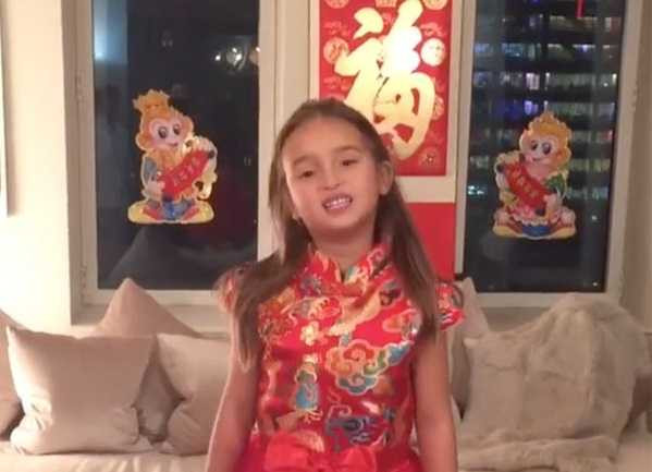 ivanka-trump-daughter-sings-for-chinese-new-year-ftr