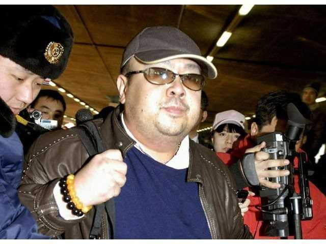 Khong co dau hieu Kim Jong Nam dau tim truoc khi chet hinh anh 1