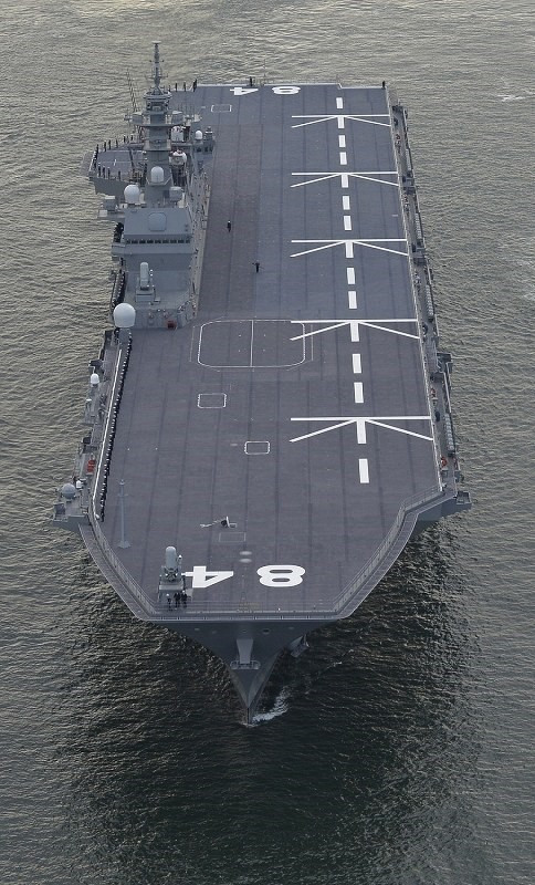 Nhat Ban dua vao hoat dong tau san bay truc thang 27.000 tan hinh anh 6