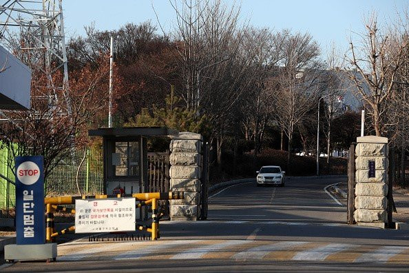 Nha tu khet tieng mot thoi noi cuu tong thong Han Quoc bi giam giu hinh anh 1