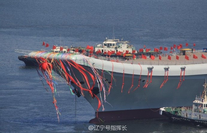 Tau san bay tu che dau tien cua Trung Quoc trong le ha thuy hinh anh 7