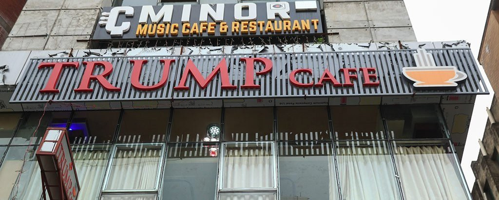Cafe 'Donald Trump' hut khach tai Bangladesh hinh anh 7