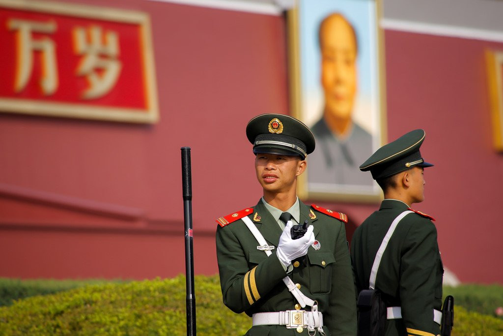 Bac Kinh siet chat an ninh truoc them dai hoi dang hinh anh 1