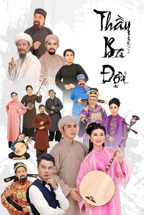 thay_ba_doi_poster_wobe 4