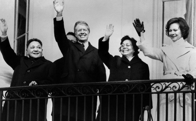 dang_tieu_binh_tham_my_nam_1979_ncvl 3