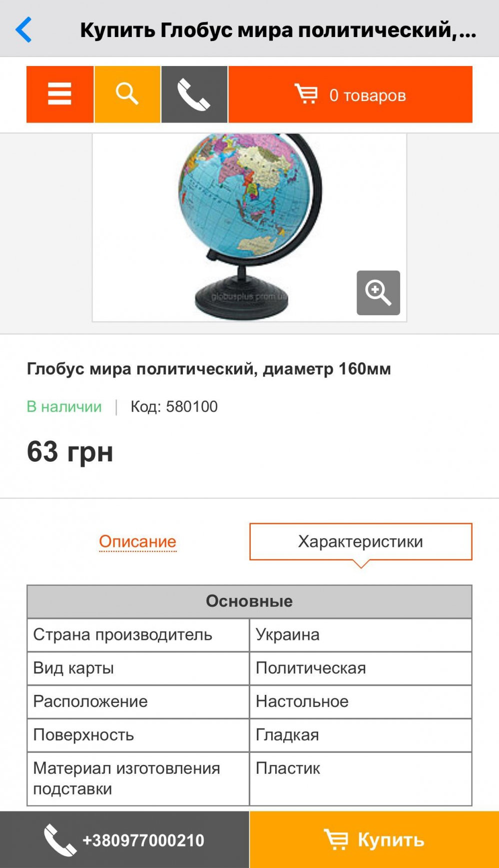 39929238_2219191644984133_311377333594357760_n