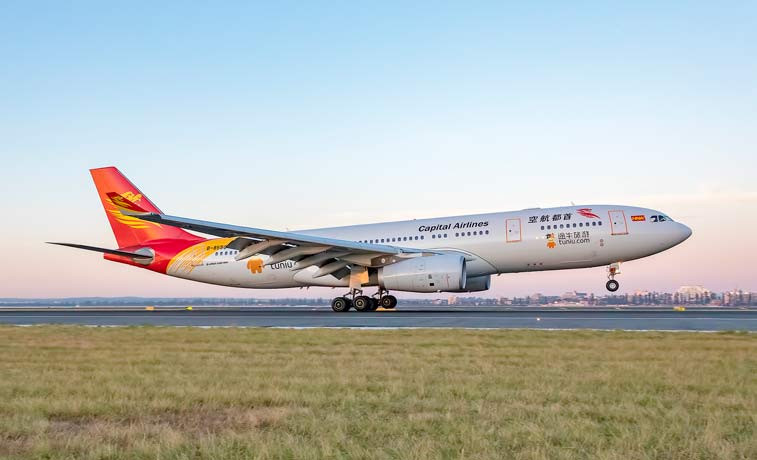 Beijing-Capital-Airlines 7