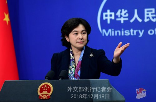 Ba Hoa Xuan Oanh nguon Bo ngoai giao TQ