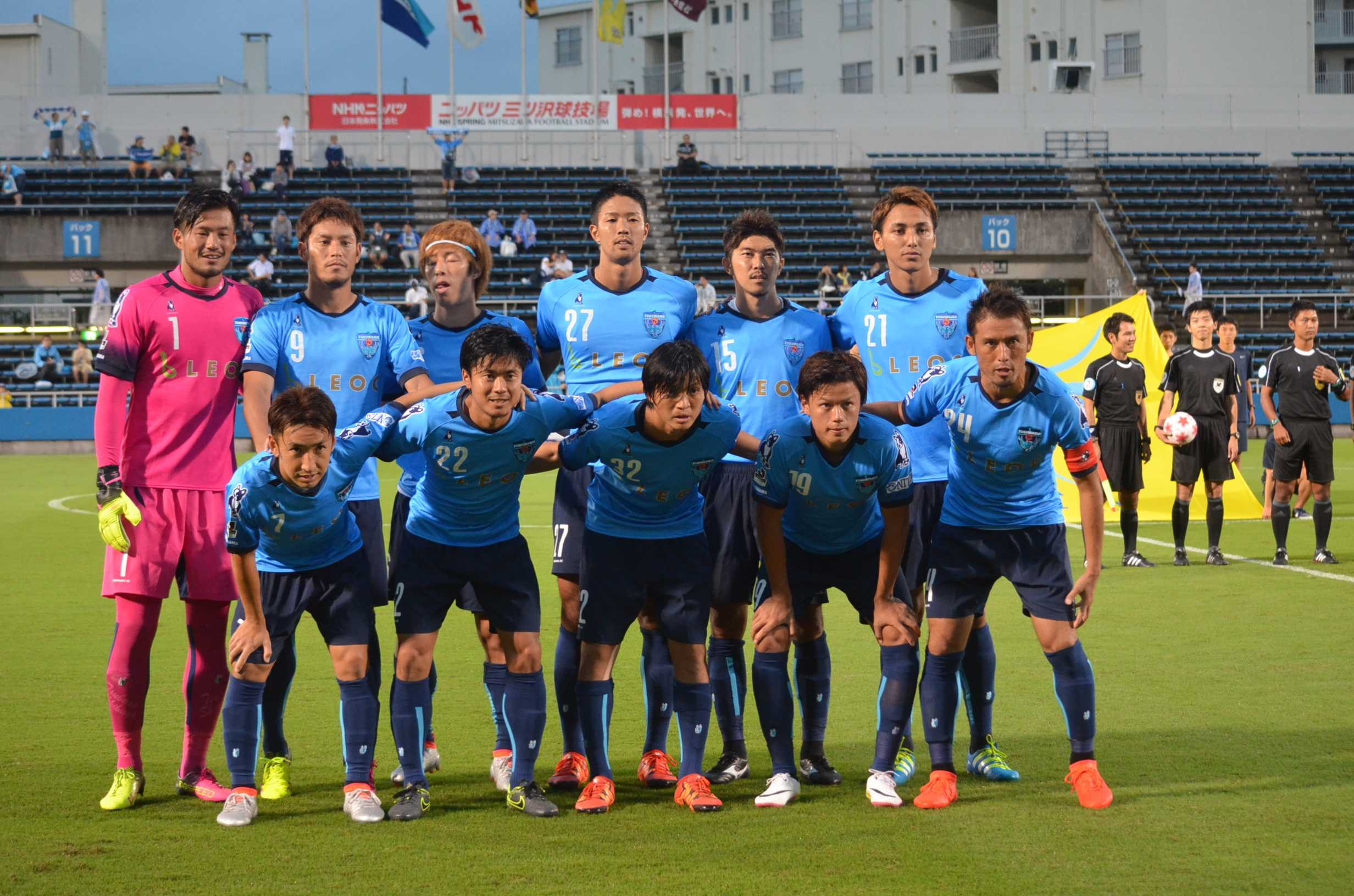 Tiền vệ Tuấn Anh: 'Tôi vẫn đang tìm lối đá tương thích nhất với Yokohama FC' - ảnh 1