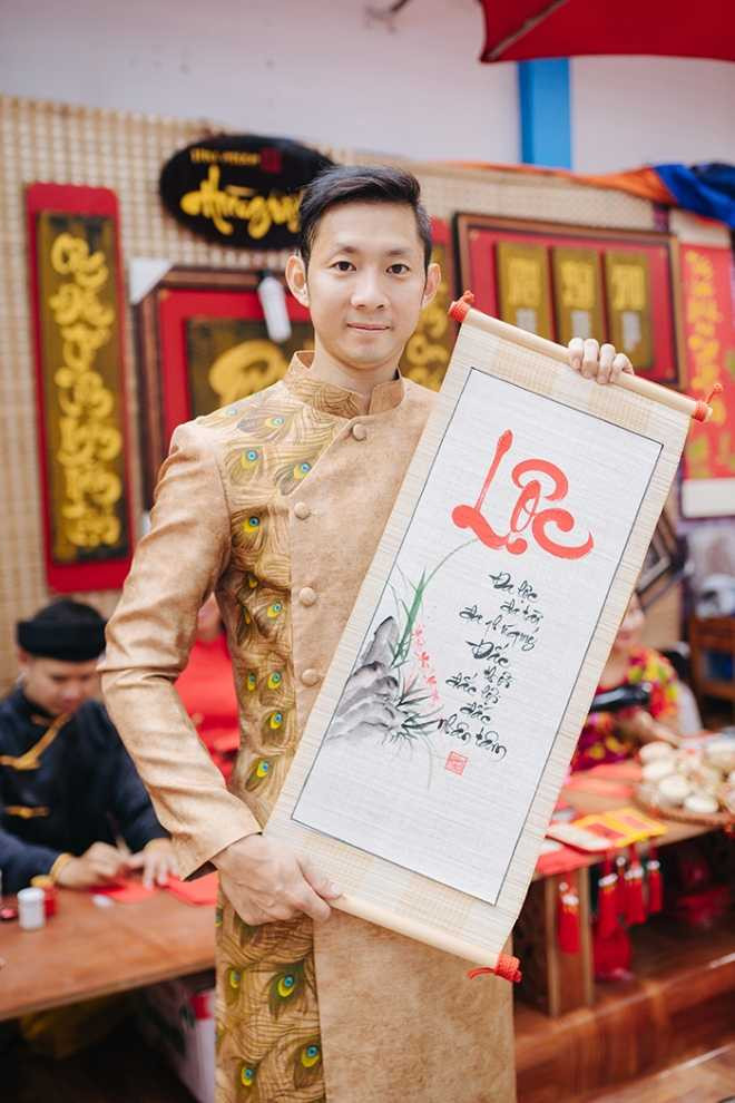 DSC03505-1485385508_660x0