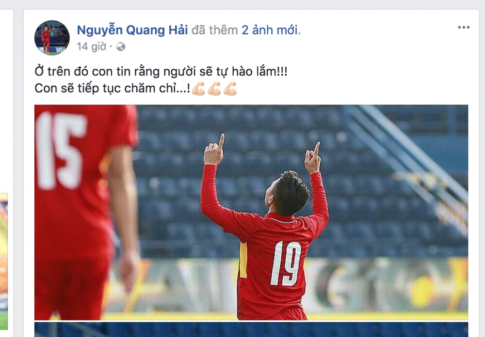 Screen Shot 2018-01-15 at 10.20.33 AM