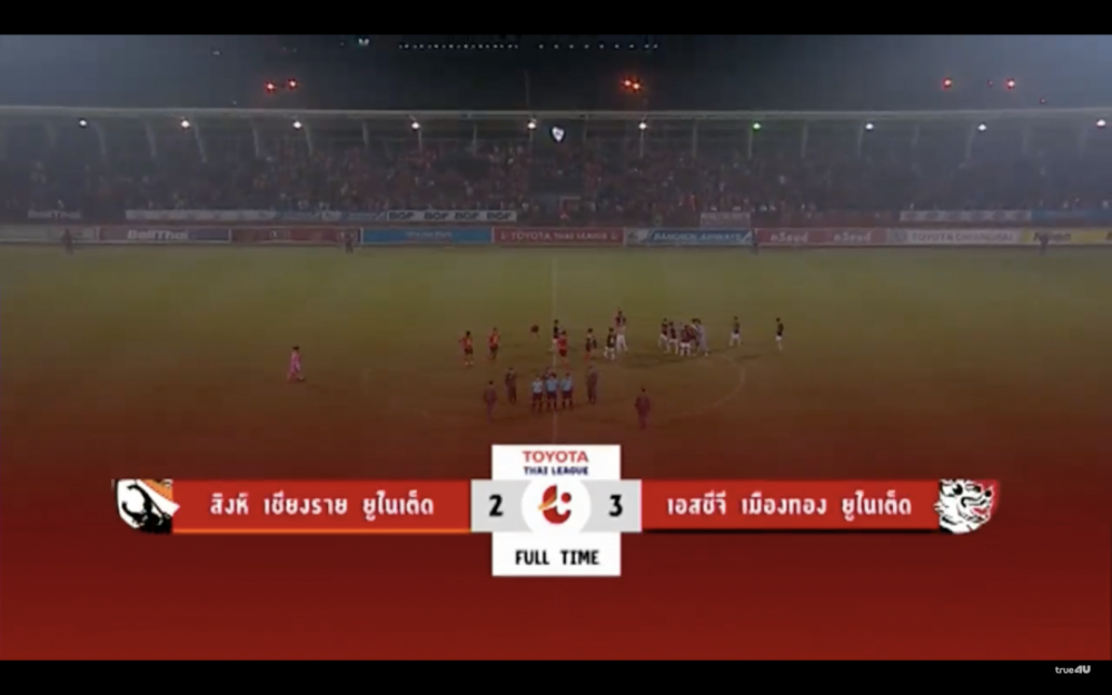 Muangthong1 8