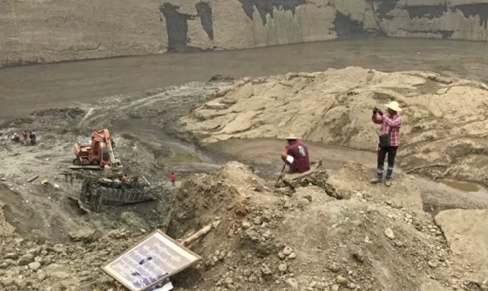 Screen Shot 2019-07-28 at 5.48.27 PM