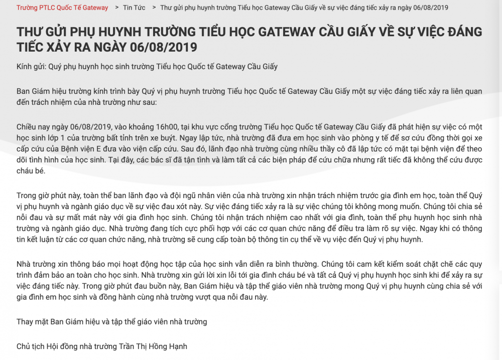 Screen Shot 2019-08-07 at 12.12.24 AM