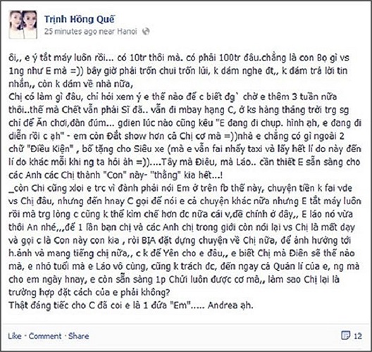 Cho đến giờ, dù sự việc vẫn chưa 'hạ hồi phân giải', nhưng đây cũng là một tai tiếng khiến hình ảnh của cả hai người đẹp thêm một vết nhơ mới. Ảnh: Tổng hợp.
