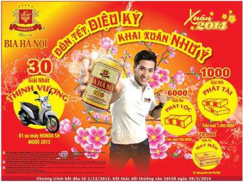 Hơn 11 tỷ đồng giải thưởng sẽ được trao cho khách hàng