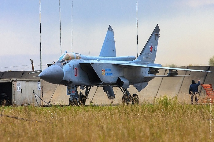 Cận cảnh chiến cơ MiG-31BM của Không quân Nga