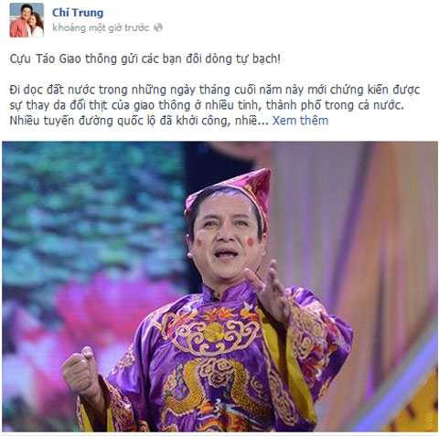 chí trung