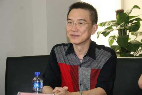 bao thanh thiên
