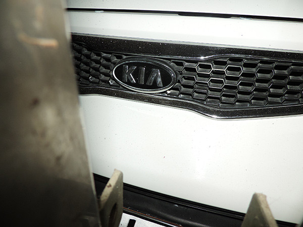 Ô tô của sư thầy Thích Minh Phương được phóng viên ghi lại. Ảnh: Đất Việt