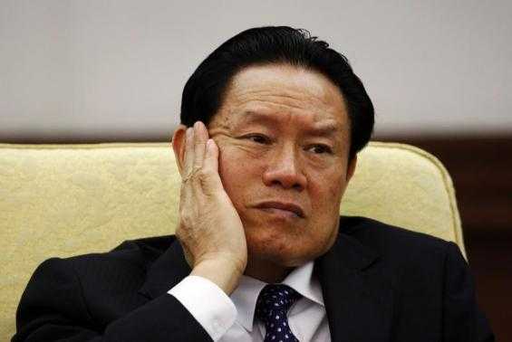 chu vĩnh khang