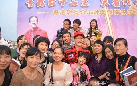 Lục Tiểu Linh Đồng. 