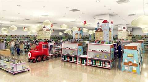 Đón quà năm mới cùng Times City