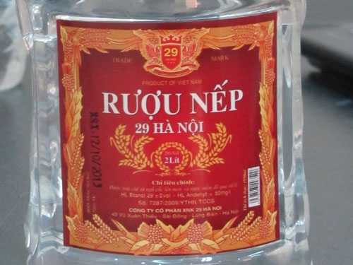 rượu nếp