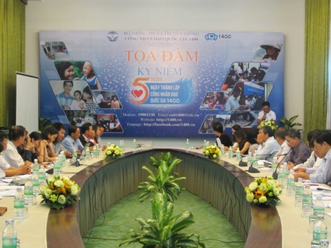 cổng thông tin, nhân đạo, 1400.