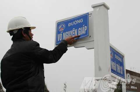 Đà Nẵng, tên đường, đại tướng, Võ Nguyên Giáp, gắn biển, đẹp nhất