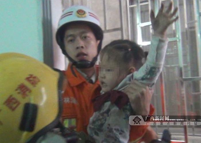 Vụ việc đã để lại cho phụ huynh của bé một bài học đáng nhớ, đó là nên chú ý với con nhỏ mọi lúc mọi nơi, kể cả ở nhà.