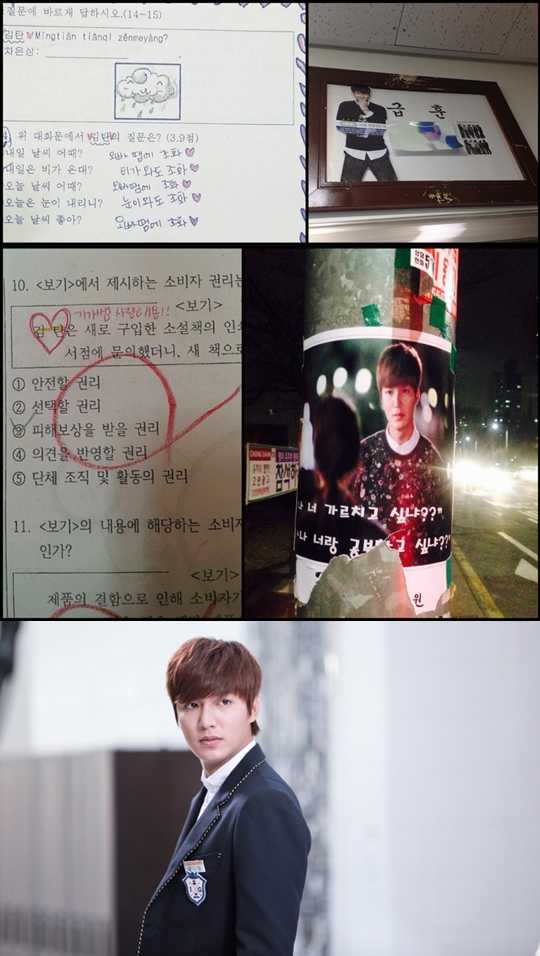 Kim Tan trong hai đề thi và các quảng cáo ở Hàn Quốc