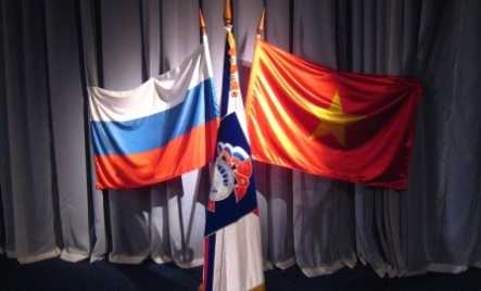 quốc kỳ nga việt
