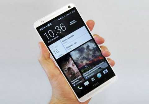 HTC One Max