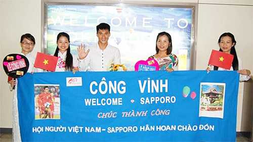 Công Vinh được chào đón nồng ấm tại Nhật Bản