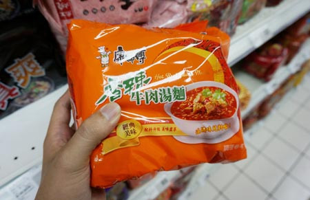 Mỳ gói Đài Loan nhiễm chì, thạch tín, thủy ngân