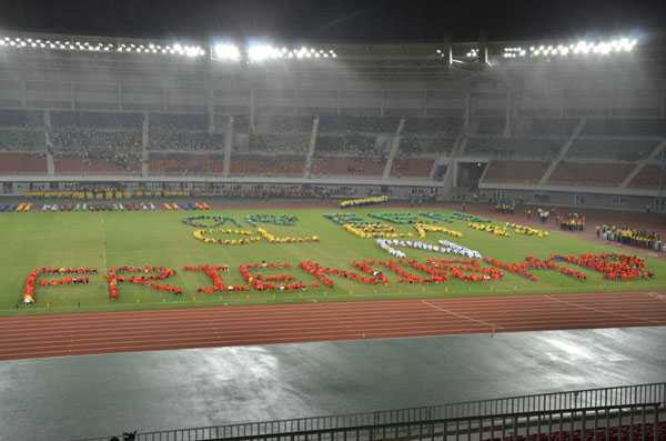 Myanmar-SEA Games