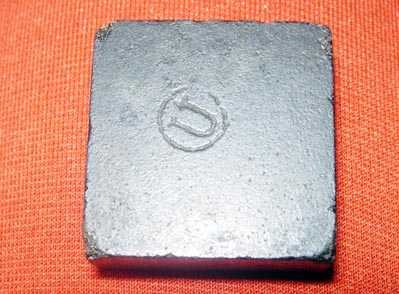 Vũ Văn Vần - Vũ Văn Khản